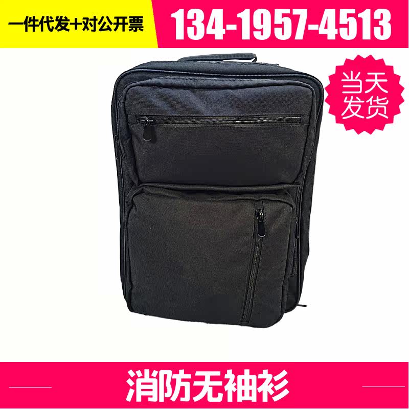 New style new 19 fire pre-transportation carrying bag full-time black shoulder bag material oblique cross single shoulder bag Oxford spinning