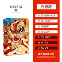 Fortune Top Gold [обновленная версия]