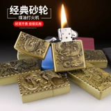 Бронзовая классическая зажигалка на керосине, мундштук, подарочная коробка, высококачественный комплект