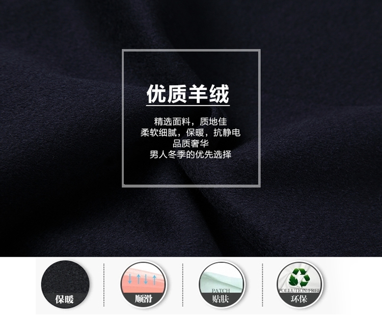 Vàng chồn lót áo khoác da nam khắc phục áo khoác da lộn cashmere áo khoác len kinh doanh áo khoác giản dị - Quần áo lông thú áo khoác adidas nam