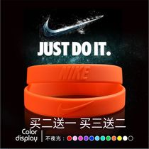 Street sports silicone bracelet pure convex basketball training tide couple wristband star same