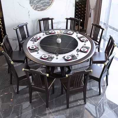 New Chinese all solid wood dining table and chair combination light luxury Rock board round table round Chinese style home dining table table