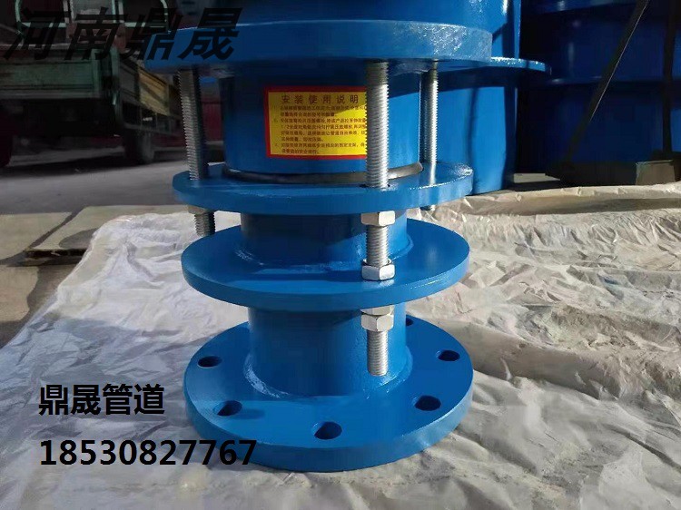 Steel expander expansion joint detachable force transmission joint single and double flange limit flange loose sleeve expansion joint