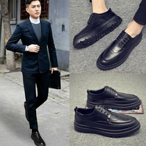 Brogue heightening leather shoes for men 2024 new mens business formal casual shoes autumn and winter genuine leather breathable and deodorant
