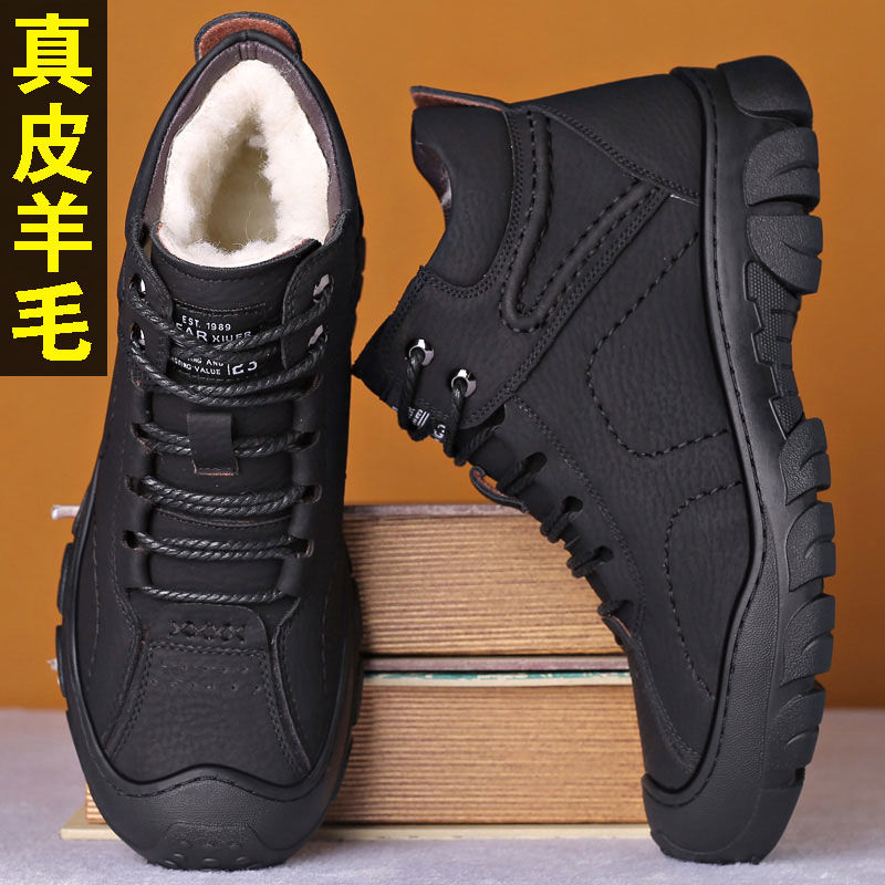New cowhide cotton shoes men's high top winter leather men's shoes leather plus velvet thick warm cotton shoes men's wool