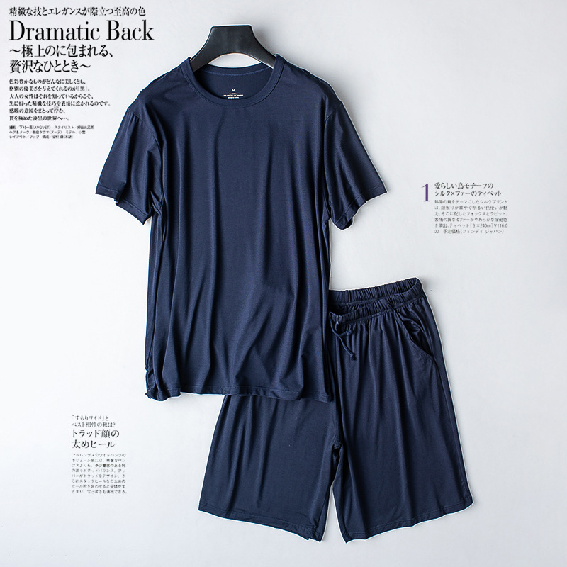 New Men's Modal Pajamas Can Be Worn Outside, Short-Sleeved Shorts, Sports Suits, Summer Thin Loose-Fitting Home Clothes for Men