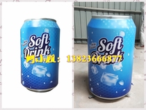 Exhibition hall advertising display props imitation Coke bottle can model fiberglass sculpture shopping mall square decorative ornaments