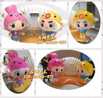 FRP Postal Box Promotional Cartoon Doll Ambassador Sculpture Image Resin Fiber Advertising Signboard IP Doll