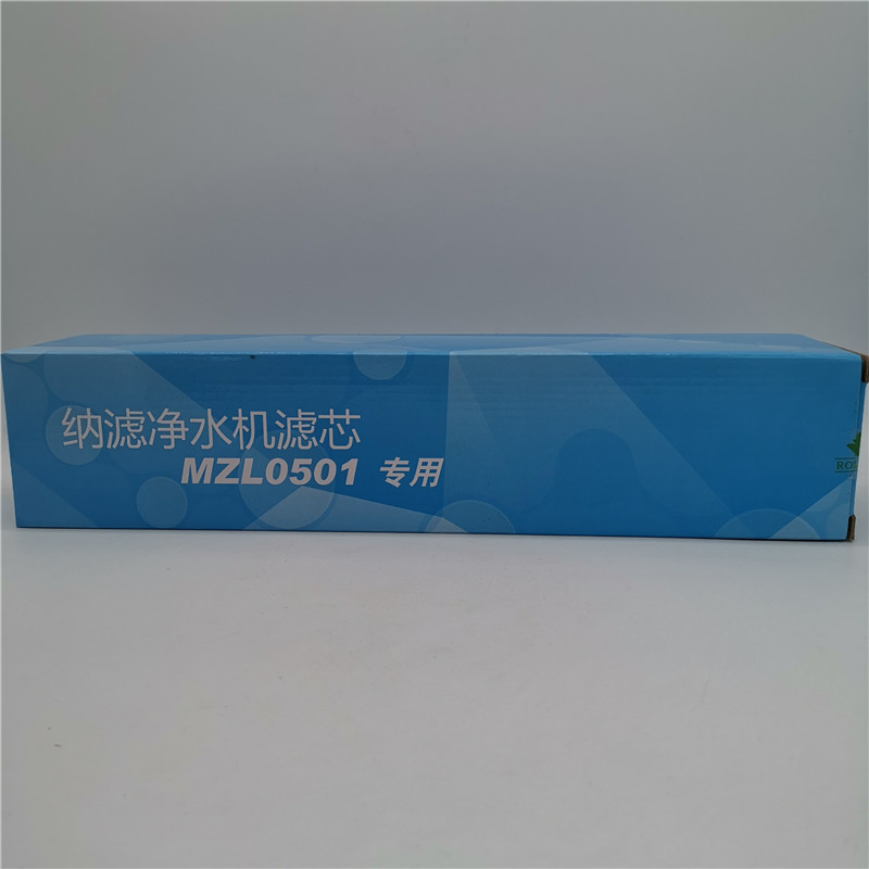 Beijing ROMMART 2022 Lan Filter Filter Filter Cell (Original Filter Core)