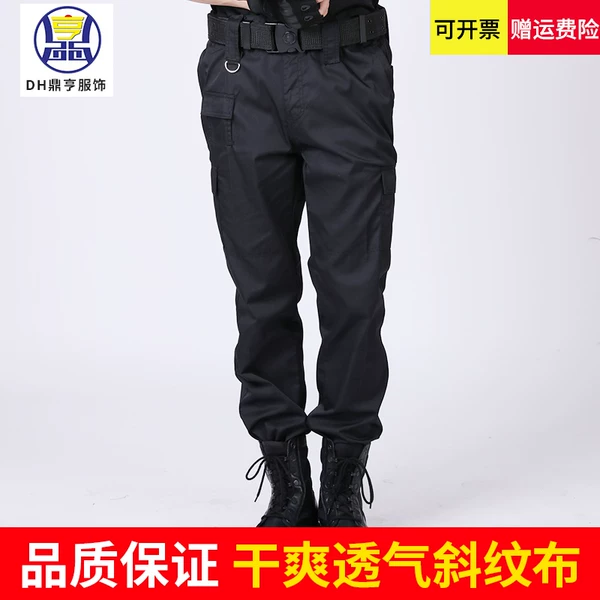 Товары от 鼎亨服饰