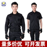 Летний комбинезон, черная летняя одежда для тренировок, униформа, короткий рукав