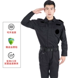 Комбинезон, черный лонгслив, осенний пуховик, рабочая униформа