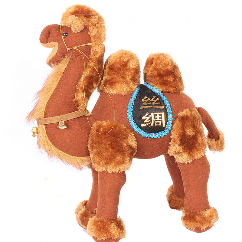 camel doll