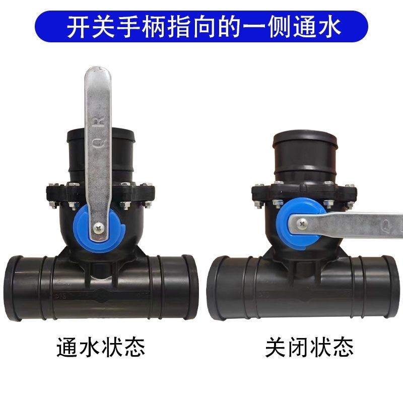 Drip Irrigation Main Pipe Large Flow Integrated Two-Valve Three-Way Valve Drip Irrigation Single-Open Three-Way Valve (Single Valve Three-Way)