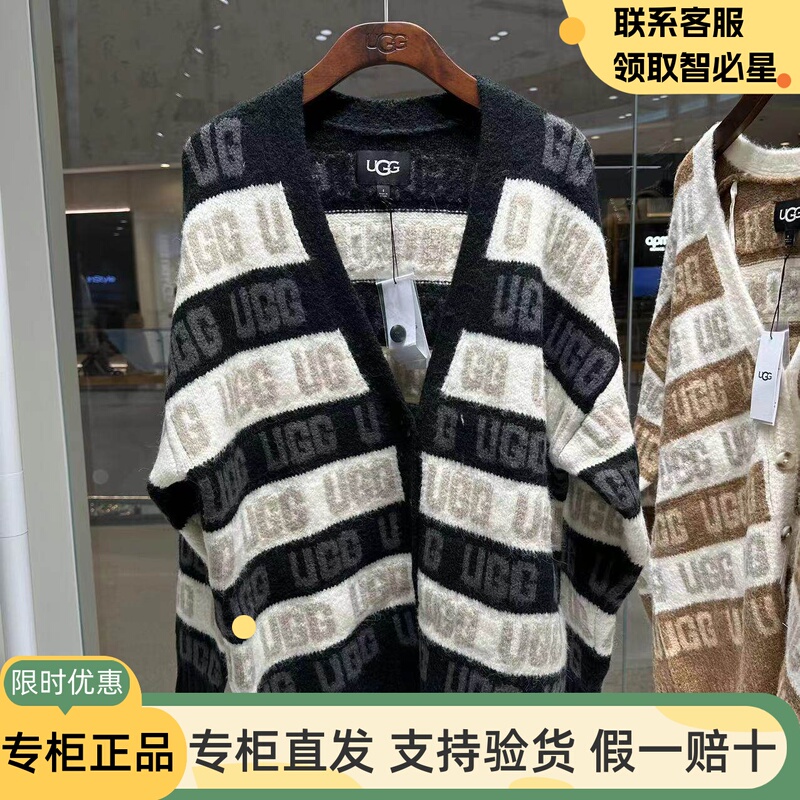 Ugg2025 New Autumn and Winter Women's V-Neck Long-Sleeved Versatile Knitted Cardigan 1149470 Ugg2025 New Autumn and Winter Women's V-Neck Long-Sleeved Versatile Knitted Cardigan 1149470