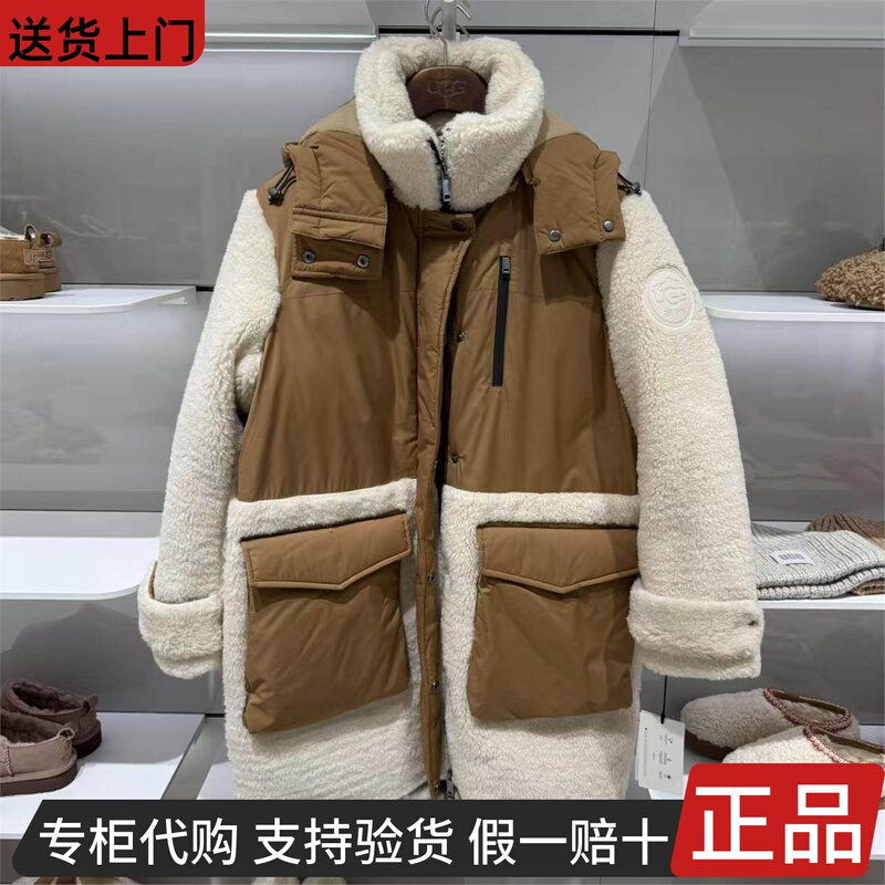 Ugg Genuine Winter New Women's Fashionable Detachable Hat Warm Casual down Coat Jacket 1171465 Ugg Genuine Winter New Women's Fashionable Detachable Hat Warm Casual down Coat Jacket 1171465