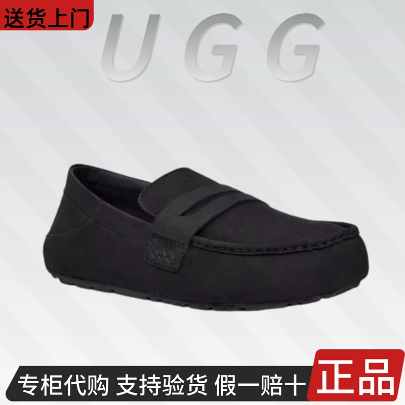 Ugg26 Spring Men's Fashionable Shallow-Cut Simple and Comfortable Solid Color Flat Casual Loafers 1166762