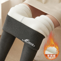 High-waisted double-sided German velvet leggings for women in winter extra thick lamb velvet warm cotton trousers plus velvet thickened outer cotton trousers