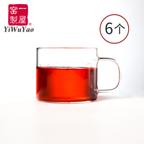 A house kiln simple belt tea cup Tea cup Flower tea cup Heat-resistant glass office water cup creative 6 packs