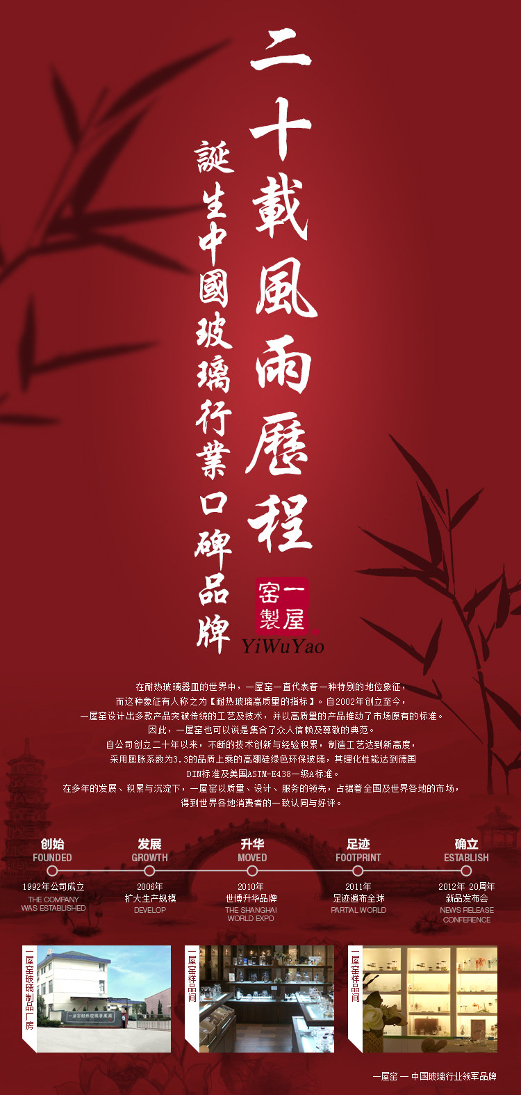 TB2euMGapXXXXbEXXXXXXXXXXXX-1018456281