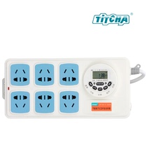 Time-controlled switch socket plug-in board timer KG316Ts automatic power off aquarium fish tank