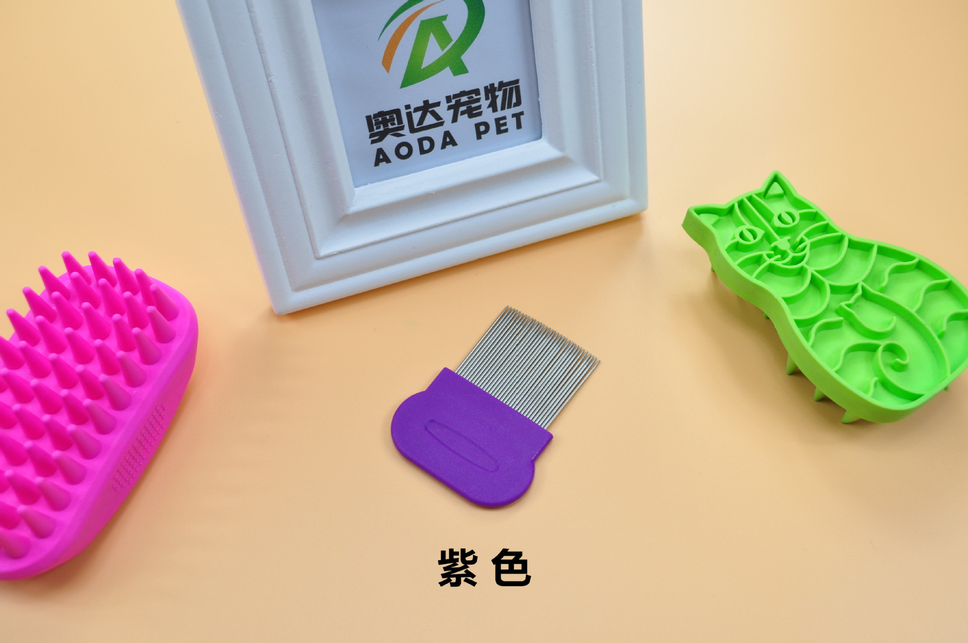bình xịt muỗi mosfly Lược kim dài bọ chét thú cưng cung cấp lược đi lược chải thép không gỉ - Thuốc diệt côn trùng bình xịt côn trùng an toàn