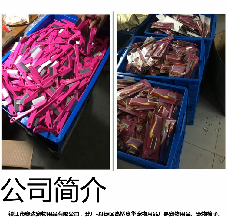 chai xịt gián Vật nuôi cung cấp lược, kim thép không gỉ có răng, lược đập, mèo và chó - Thuốc diệt côn trùng 	bình xịt muỗi bao nhiêu