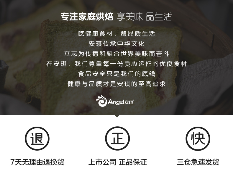Trăm kim cương tôn băng keo bánh mì nướng hộp 450g bánh mì nướng nhà hộp bánh mì nướng khuôn Lò nướng - Tự làm khuôn nướng khuon banh bao