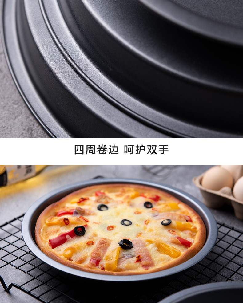 Trăm bánh pizza hàng trăm Lò nướng bánh pizza tại nhà Món ăn pizza nướng bánh không dính 6 inch 8 inch Khuôn nướng 9 inch - Tự làm khuôn nướng khuôn bánh tart