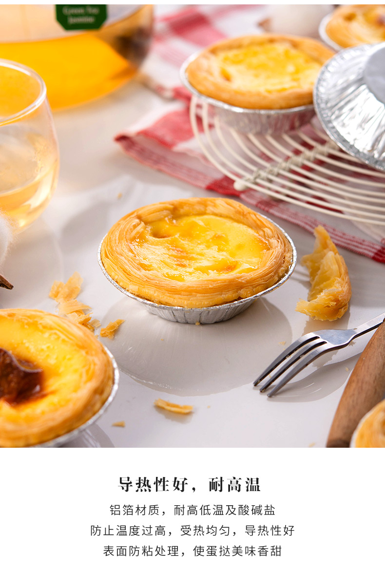 Trăm kim cương nhôm bánh tart khay nướng gia đình tròn thiếc lá trứng dưới đáy nướng Nướng bánh khuôn nhỏ 100 miếng - Tự làm khuôn nướng khuôn kem silicon