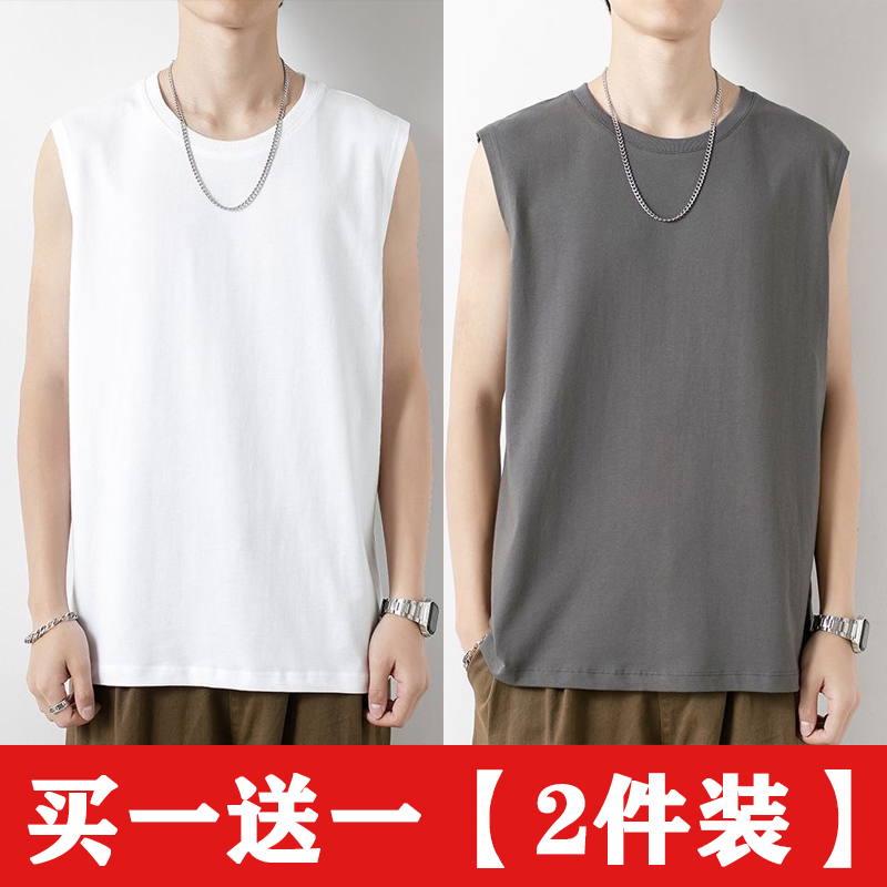 Men's Loose-Fitting Summer Sports Vest Trendy Brand ins Pure Cotton Fitness Sleeveless Undershirt White Base Shirt Short-Sleeve T-Shirt