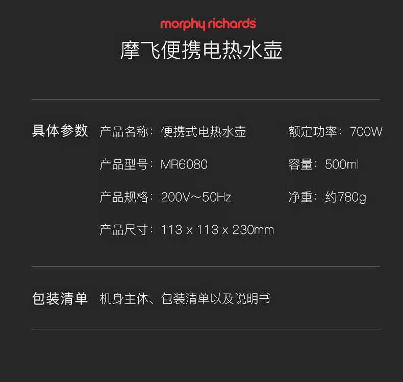 ấm đun nước xiaomi Mo Fei ấm đun nước cầm tay điện sưởi ấm tự động gấp hộ gia đình nhỏ du lịch nhỏ ấm điện cách nhiệt một - ấm đun nước điện ấm siêu tốc kim cương