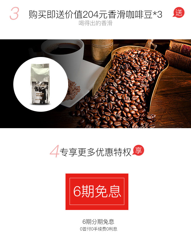 máy pha cà phê breville Máy pha cà phê Mo Fei MR1102 Mofei của Anh hoàn toàn tự động xay hạt cà phê mới nấu của Mỹ - Máy pha cà phê máy ép cà phê