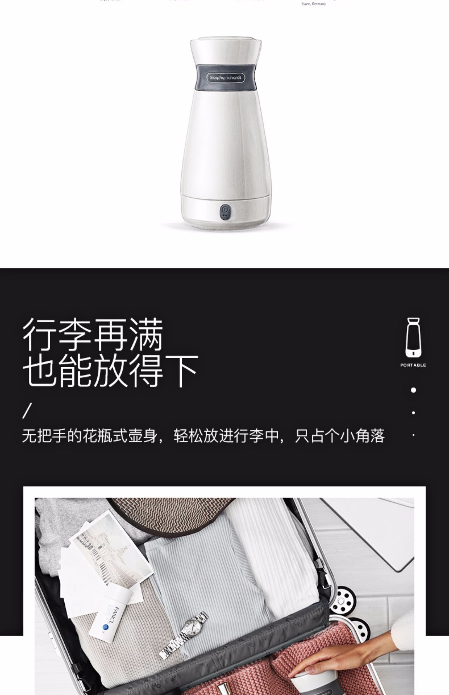 Mo Fei ấm đun nước cầm tay điện sưởi ấm tự động gấp hộ gia đình nhỏ du lịch nhỏ ấm điện cách nhiệt một - ấm đun nước điện ấm sắc thuốc bằng điện loại nào tốt