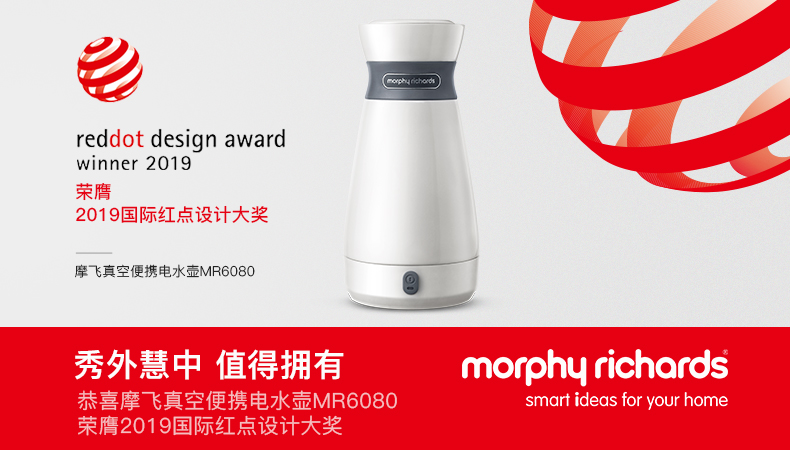 ấm đun nước xiaomi Mo Fei ấm đun nước cầm tay điện sưởi ấm tự động gấp hộ gia đình nhỏ du lịch nhỏ ấm điện cách nhiệt một - ấm đun nước điện ấm siêu tốc kim cương
