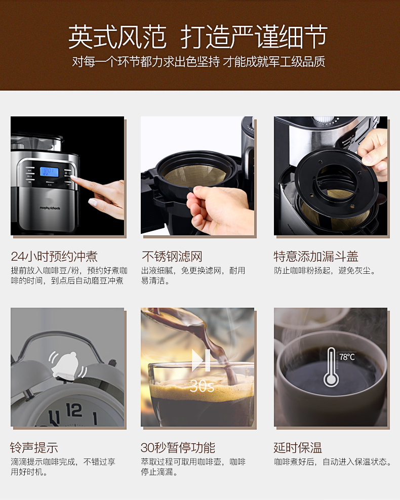 máy pha cà phê electrolux Máy pha cà phê Mofei tự động nhỏ Mỹ nấu ăn thương mại máy xay nồi hơi ngay lập tức nồi cà phê - Máy pha cà phê máy pha cà phê breville 870