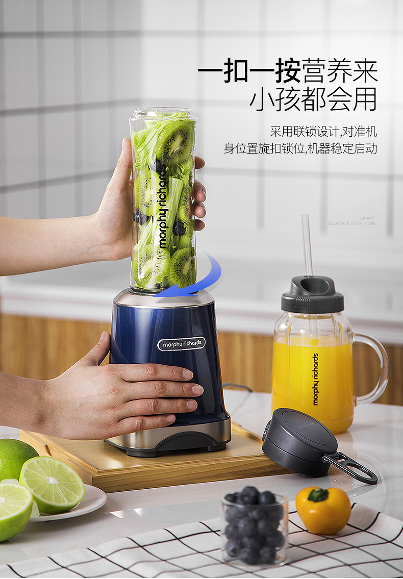 máy ép cam bằng tay Máy ép trái cây Mofei cầm tay tự động hộ gia đình đa chức năng nhỏ máy ép trái cây điện nhỏ - Máy ép trái cây mua máy ép trái cây