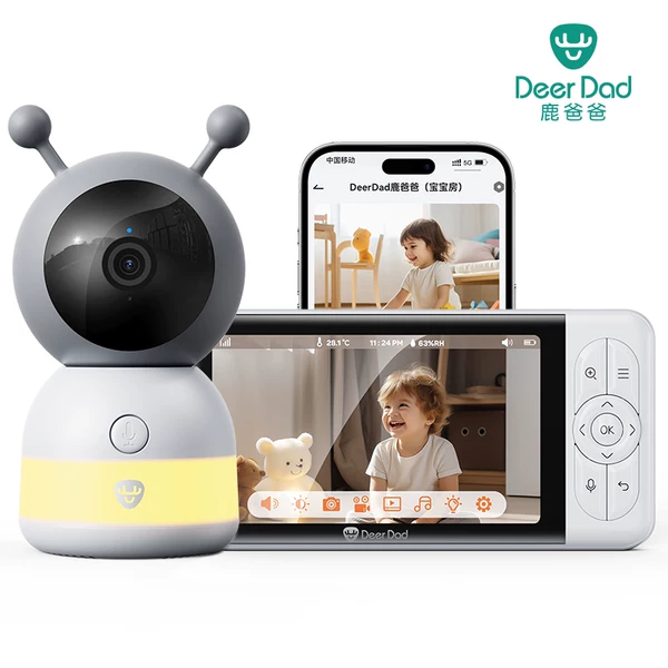 Товары от wacy520s2