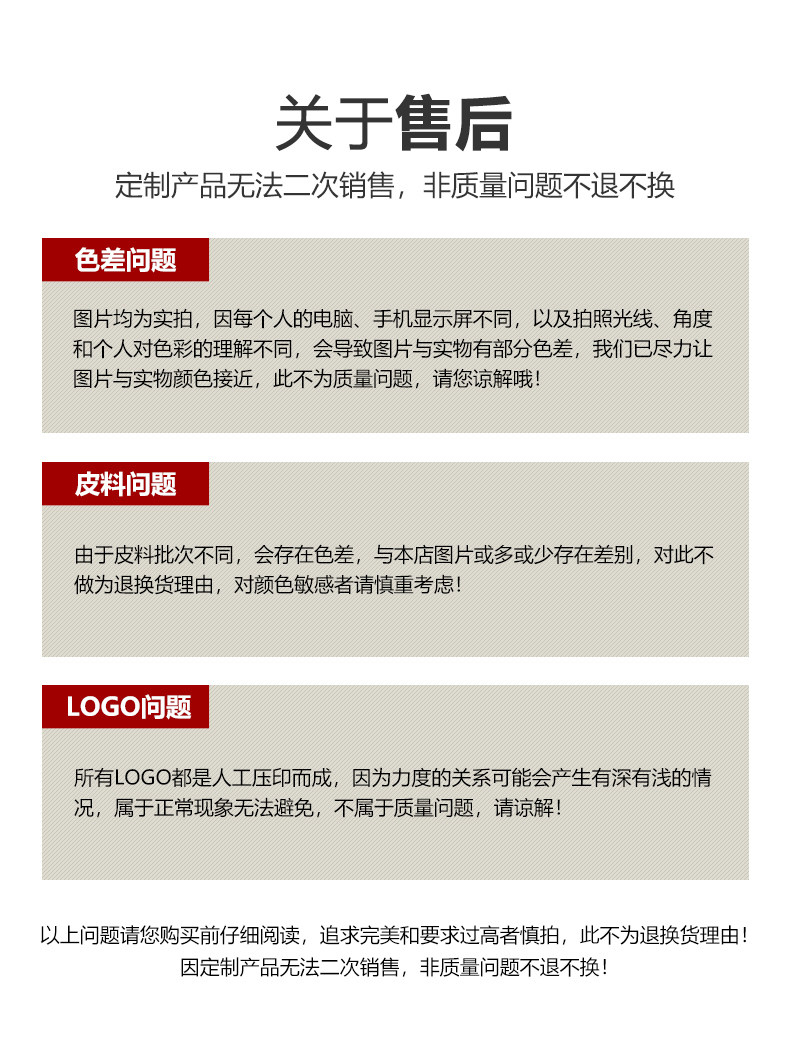 Фартук настройки 防水高端商用皮围裙调酒师酒吧餐厅宠物美容超纤防水油工作服定制