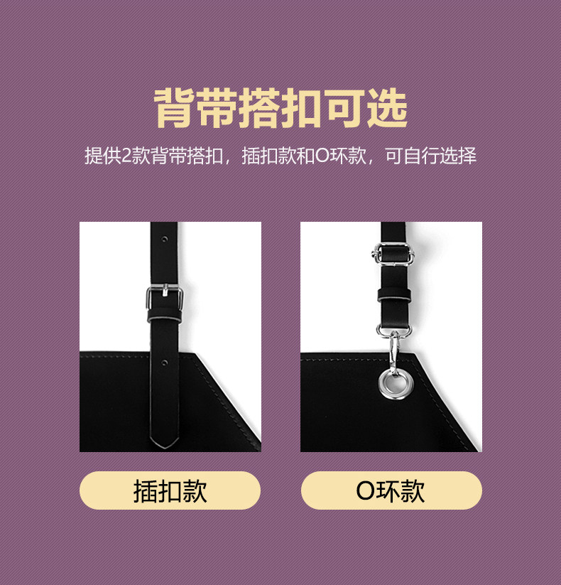 Фартук настройки 防水高端商用皮围裙调酒师酒吧餐厅宠物美容超纤防水油工作服定制