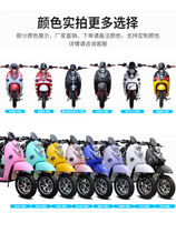 Xinri electric battery motorcycle 72V adult male and female double pedal 60V large long-distance running takeaway high-speed electric motorcycle