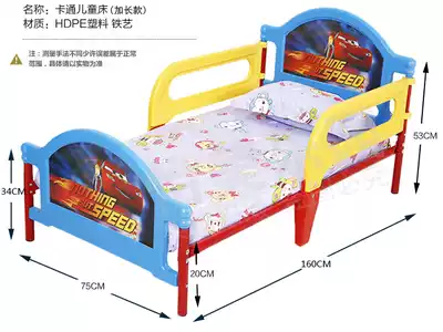 Kindergarten cartoon bunk beds pupils iron bed, children's cots kindergarten level iron bedstead factory direct