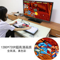 Arcade Joystick Fighting Game Joystick Joystick Joystick Mobile Phone Computer Joystick Home Game Console Joystick