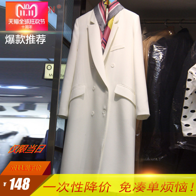 Veste pour femme GEFUNOON en Polyester - Ref 3221027 Image 1