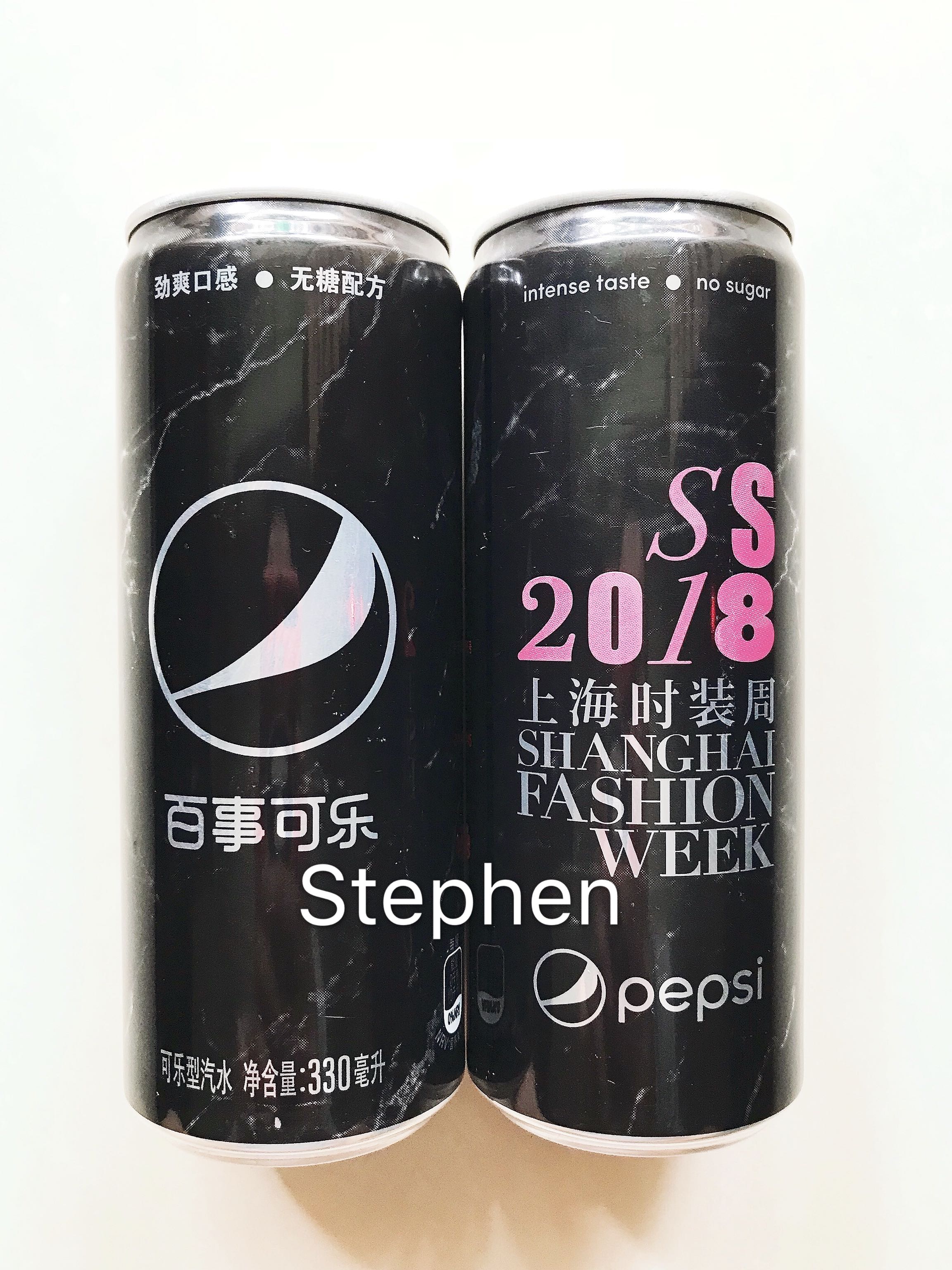 PepsiCo Shanghai Fashion Week 2018SS Limited Edition Collector's Jar