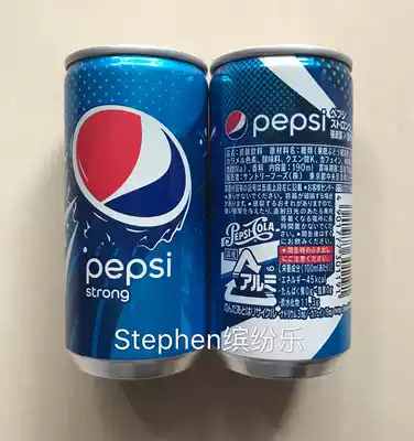 Japan PEPSI Xtreme CAN 190ML (ml)MINI CAN