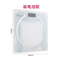 Батарея модель 86101 белый