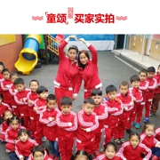Mẫu giáo vườn quần áo mùa xuân và mùa thu màu đỏ đồng phục học sinh giáo viên thể thao sọc phù hợp với trẻ em của lớp dịch vụ tùy chỉnh