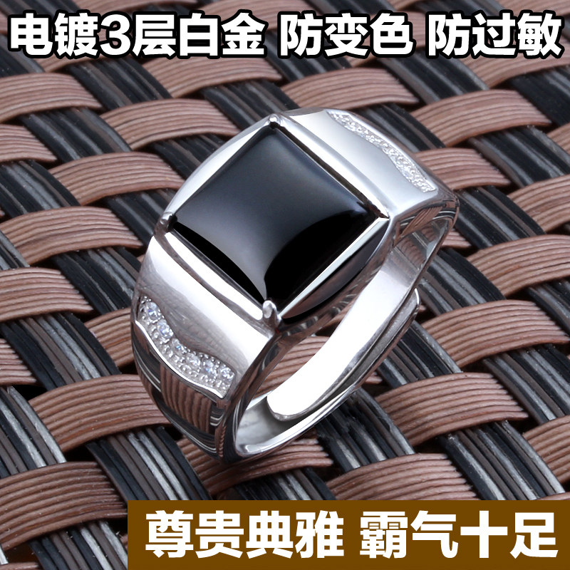 Bague homme en Argenterie - Ref 3086785 Image 3