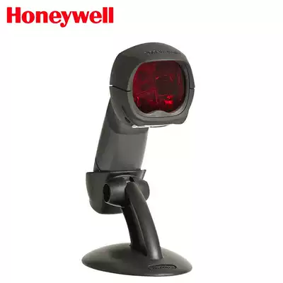 HoneywellHoneywellMS MK3780 Handheld fixed scanning platform Supermarket cash register scanner
